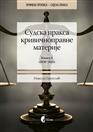 СУДСКА ПРАКСА КРИВИЧНОПРАВНЕ МАТЕРИЈЕ